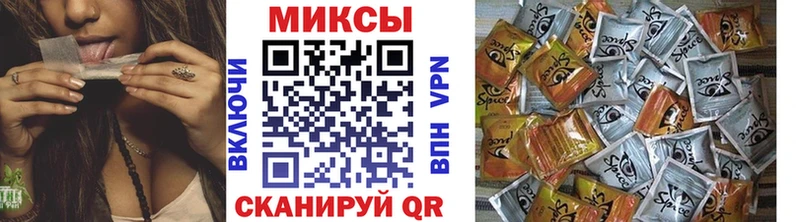 БУТИРАТ BDO 33%  Кропоткин 