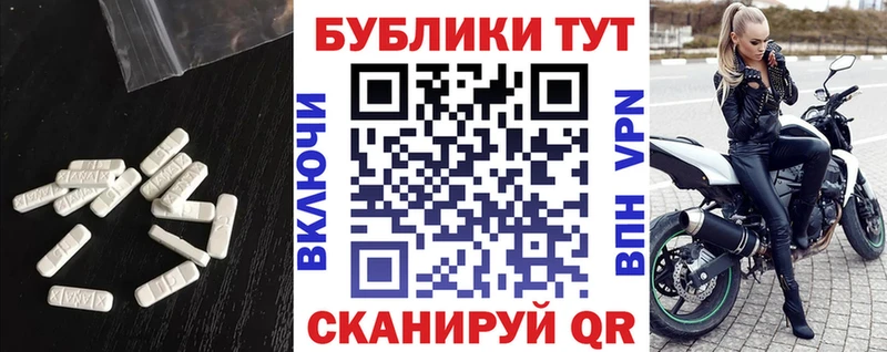 кракен вход  Кропоткин  ЭКСТАЗИ 300 mg 