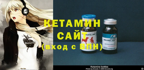 не бодяженный Алзамай