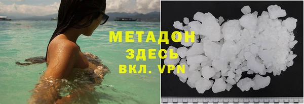 не бодяженный Алзамай