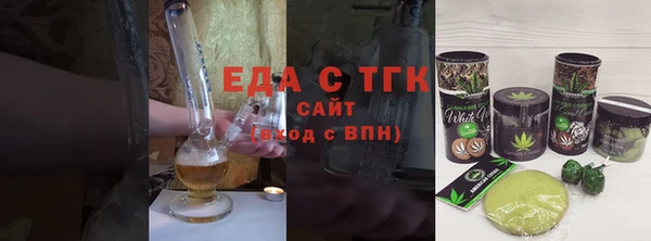 не бодяженный Алзамай