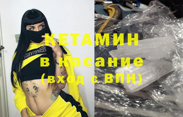 не бодяженный Алзамай