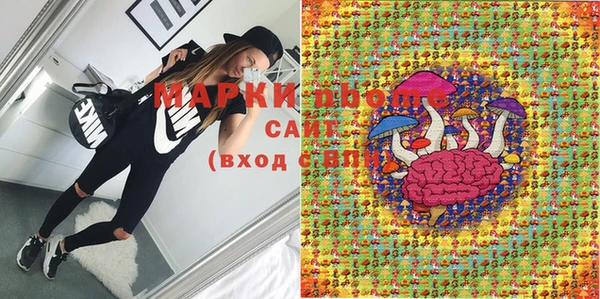 не бодяженный Алзамай