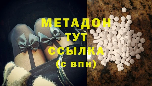 сатива Алексеевка
