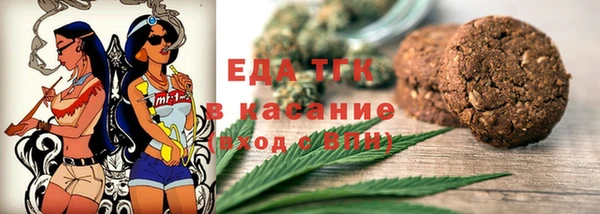сатива Алексеевка