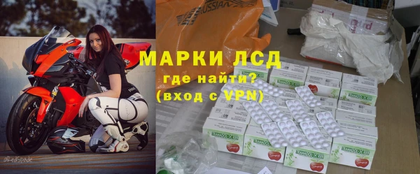 сатива Алексеевка