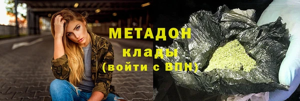 не бодяженный Алзамай