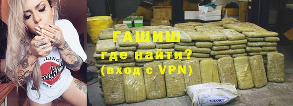 не бодяженный Алзамай