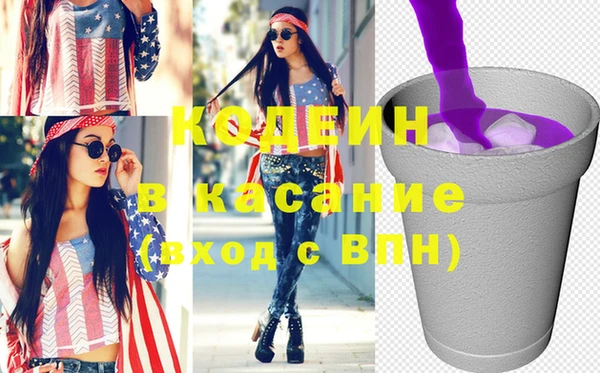 не бодяженный Алзамай