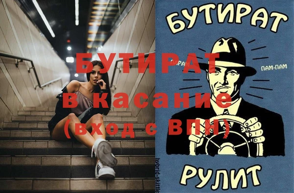 не бодяженный Алзамай
