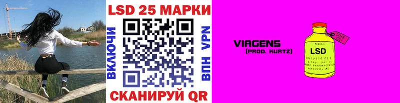 наркота  Кропоткин  Марки NBOMe 1,8мг 