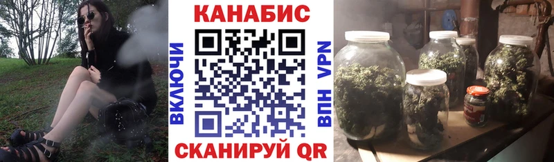 Каннабис сатива  дарк нет как зайти  Кропоткин  хочу  